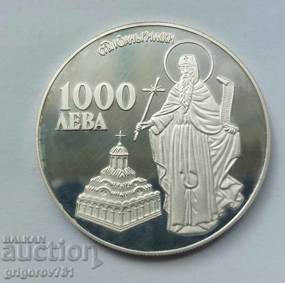 1000 leva srebro 1996 sv. Ivan Rilski - ασημένιο νόμισμα 1000 leva srebro 1996 sv. Ivan Rilski - ασημένιο νόμισμα
