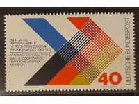Γερμανία 1973 Επετειακή MNH