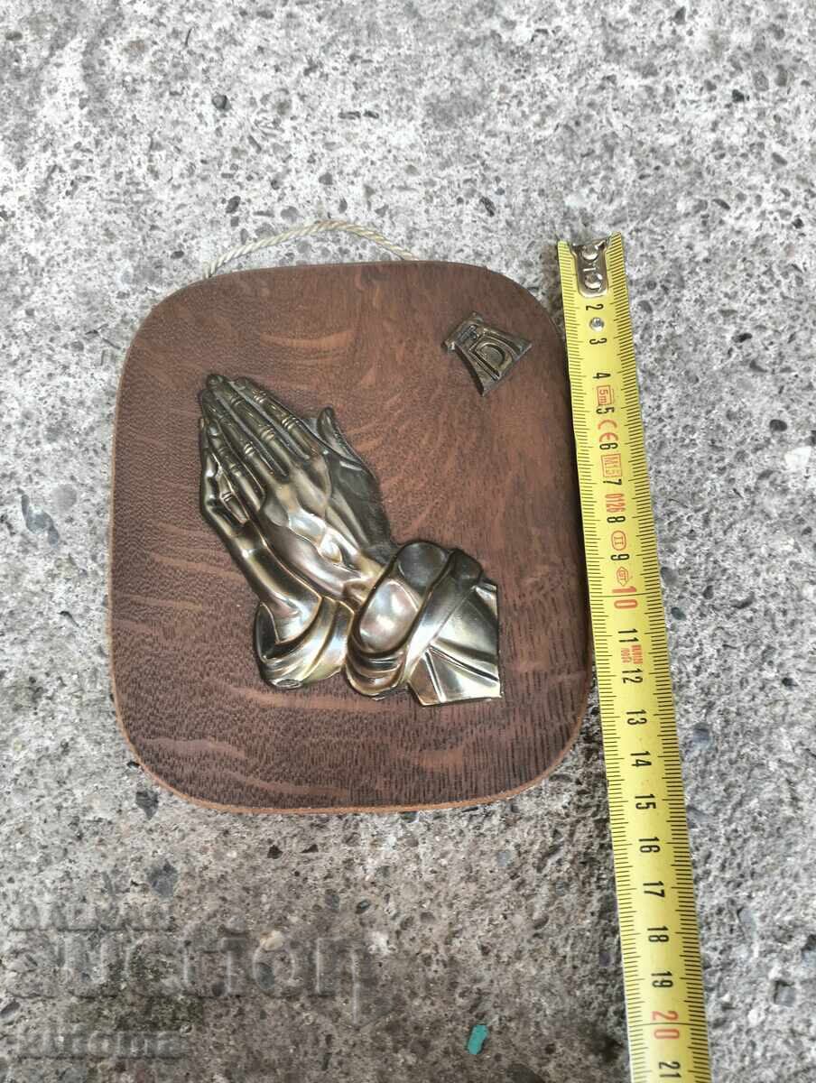 Panel of Praying Hands with price 24.99 BGN | € 12.78