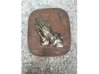 Пано молещите ръце