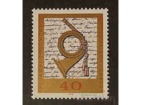 Germania 1972 Aniversare MNH