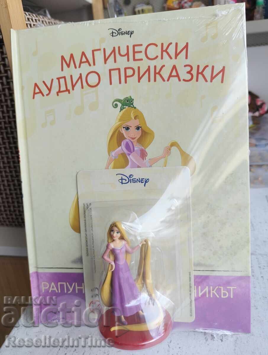 Magical Audio Tales Rapunzel Magical Audio Tales Rapunzel