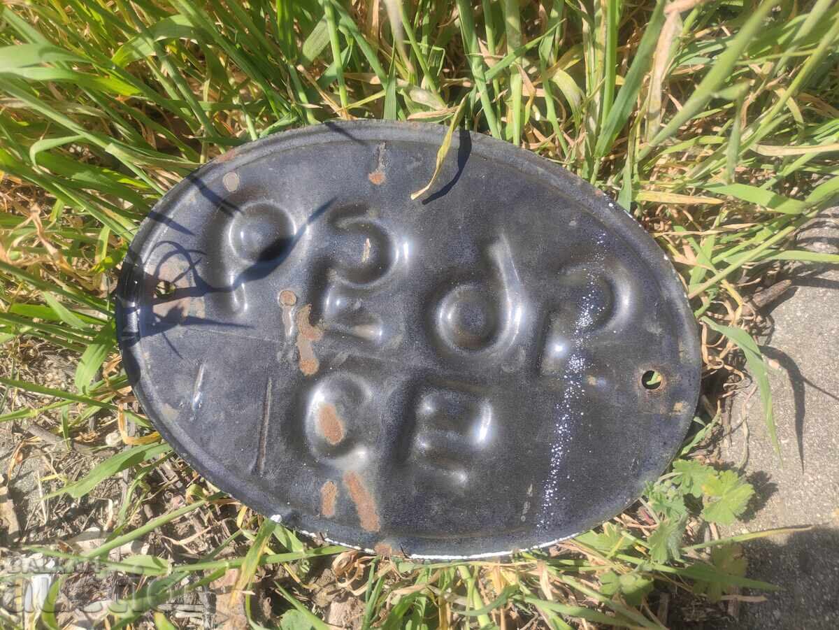 Αριθμός κυκλοφορίας μοτοσυκλέτας με τιμή 150.00 BGN | € 76.69 Αριθμός κυκλοφορίας μοτοσυκλέτας με τιμή 150.00 BGN | € 76.69