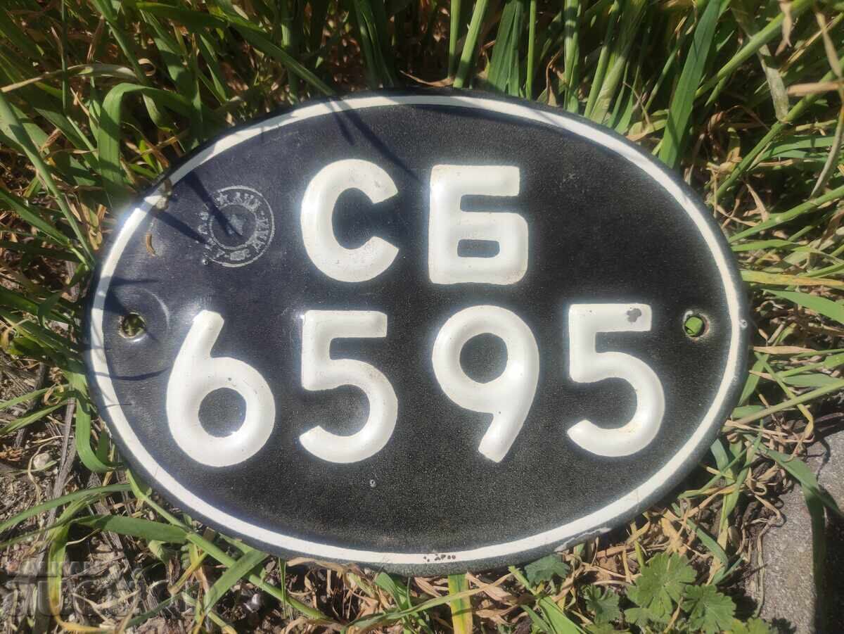 Număr de înmatriculare pentru motocicletă