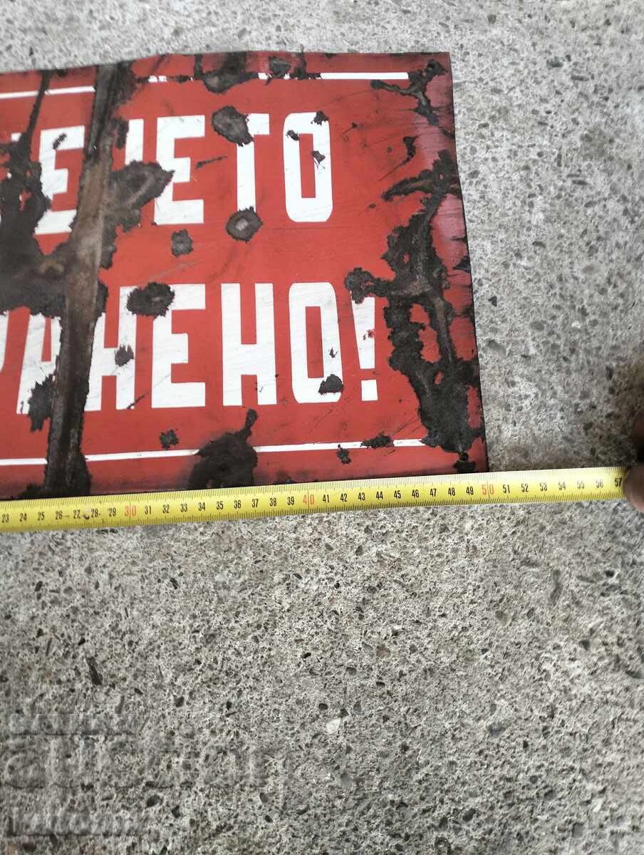 Placa veche emailata cu preț 9.99 BGN | € 5.11