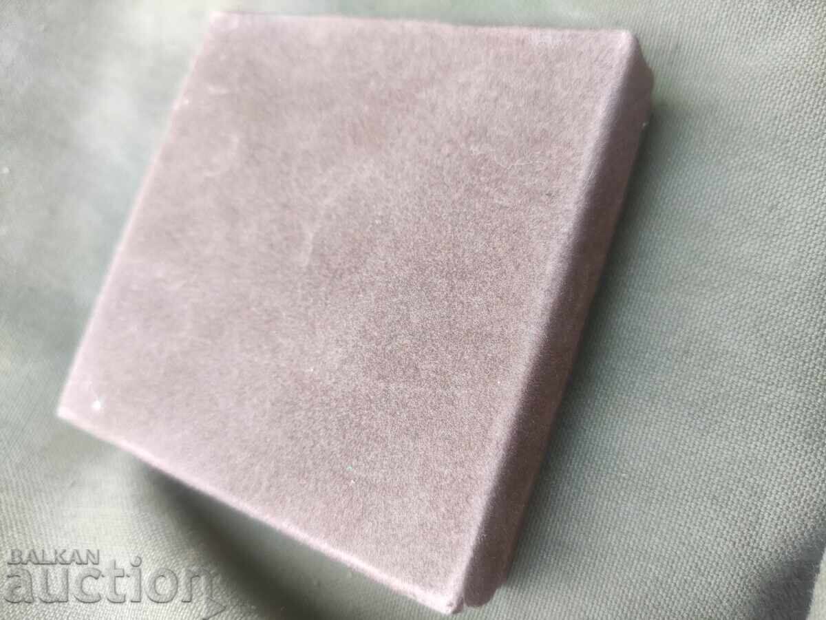 75 Years 1909-1984 Bulgarian Football Federation with price 200.00 BGN | € 102.26