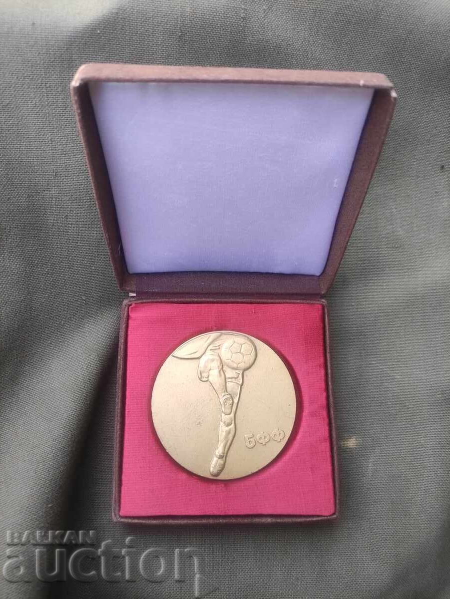 75 Years 1909-1984 Bulgarian Football Federation