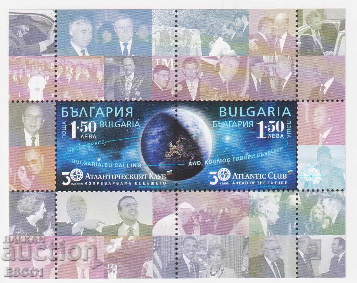 Clean block unperforated Atlantic Club 2021 from Bulgaria Clean block unperforated Atlantic Club 2021 from Bulgaria