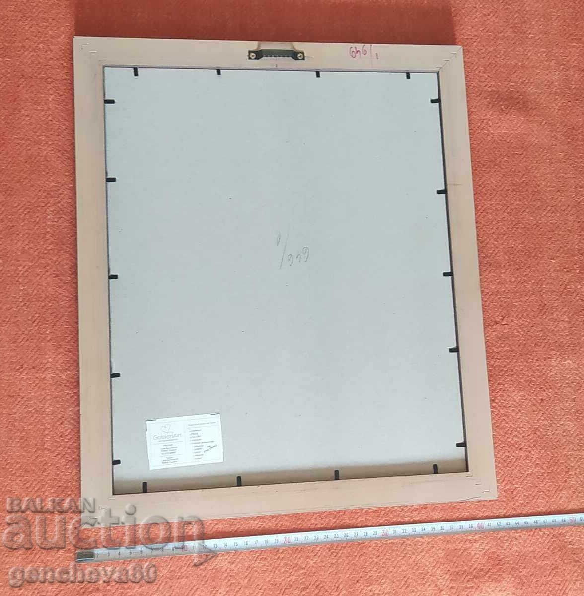 Livrarea Frumos goblen mare „Vază cu flori” - înrămat