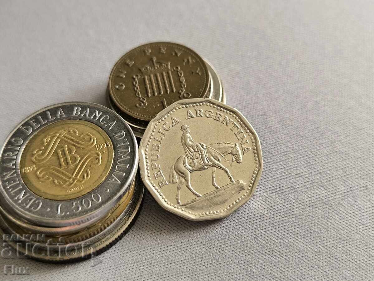 Νόμισμα - Αργεντινή - 10 πέσος | 1963 με τιμή 2.85 BGN | € 1.46 Νόμισμα - Αργεντινή - 10 πέσος | 1963 με τιμή 2.85 BGN | € 1.46