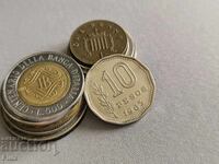 Mонета - Аржентина - 10 песо | 1963г.