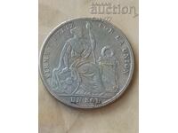 1 sol peruan 1925