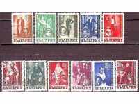 БК 678-688 Заслужили артисти - 50 г. народен театър