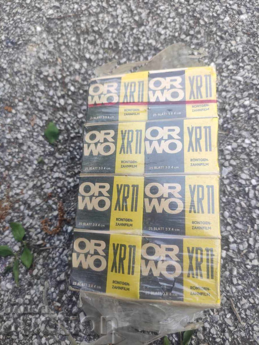 ORWO XR11 with price 100.00 BGN | € 51.13 ORWO XR11 with price 100.00 BGN | € 51.13