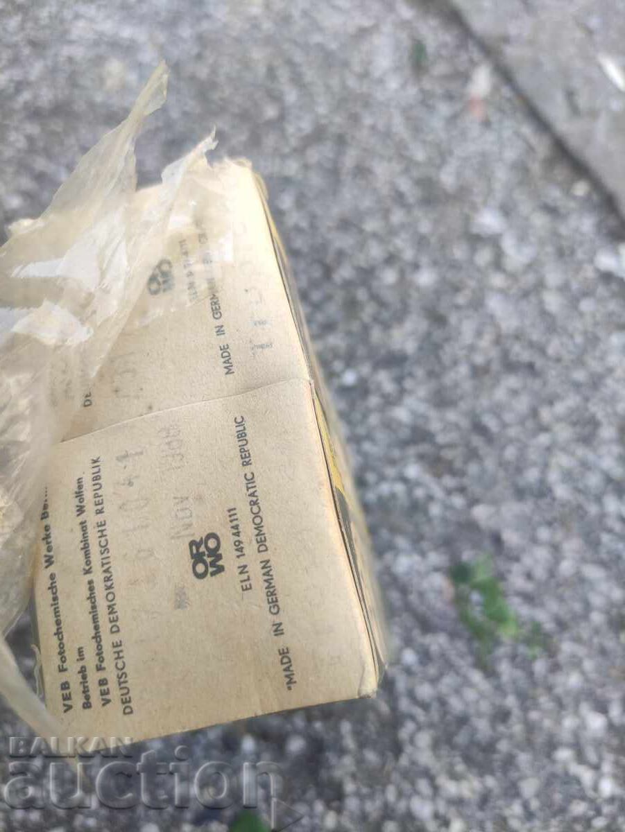 Auction ORWO XR11 Auction ORWO XR11