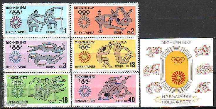BK 2245-251 series και block Olympic Games Munich,72