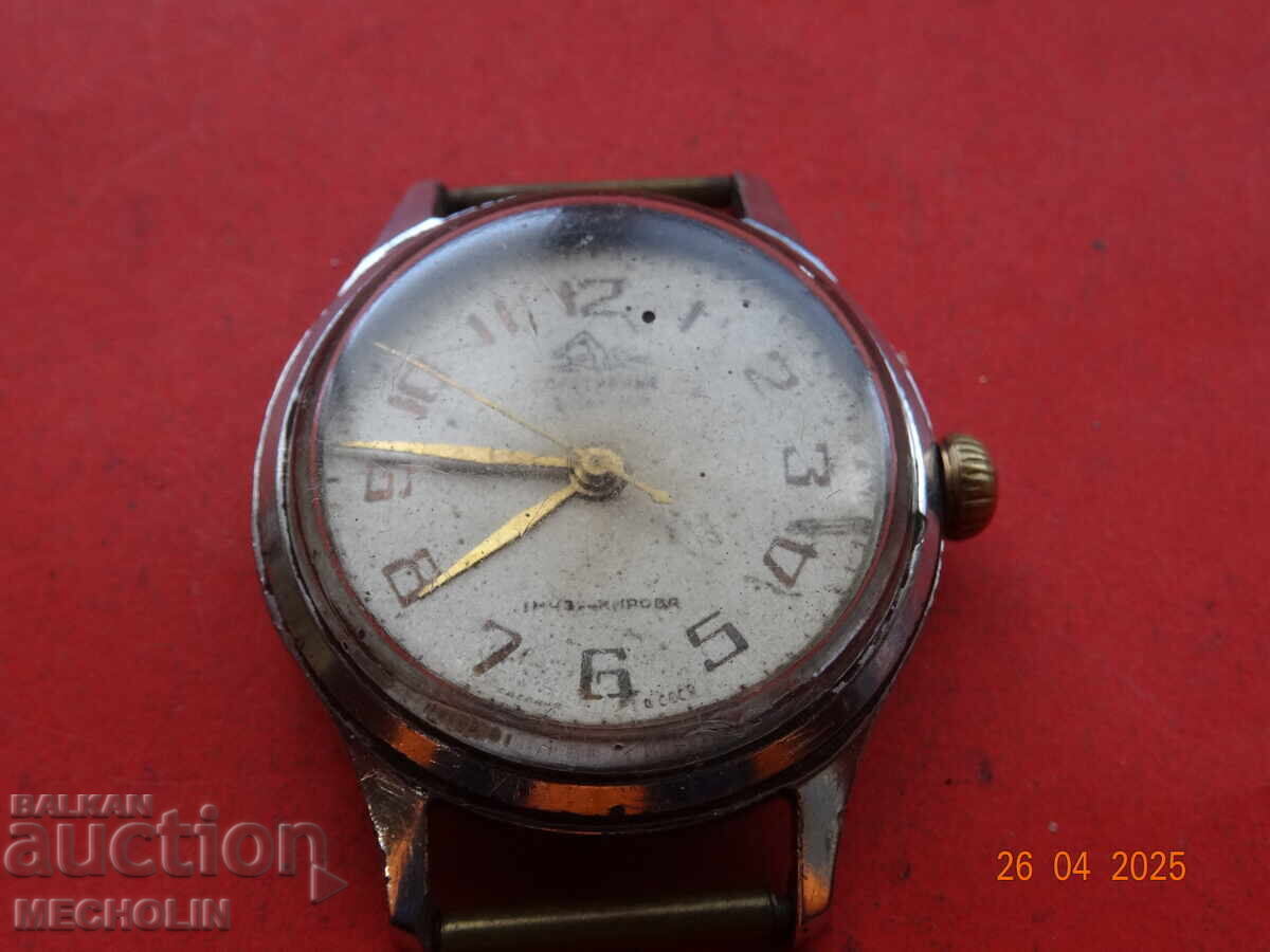 CEAS RUSESC DE COLECȚIE SPORTIV CEAS RUSESC DE COLECȚIE SPORTIV