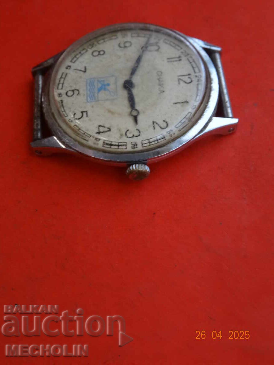 Licitație CEAS RUSESC DE COLECȚIE CHAIKA