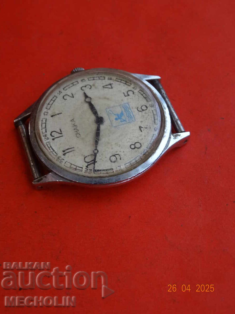 Livrarea CEAS RUSESC DE COLECȚIE CHAIKA