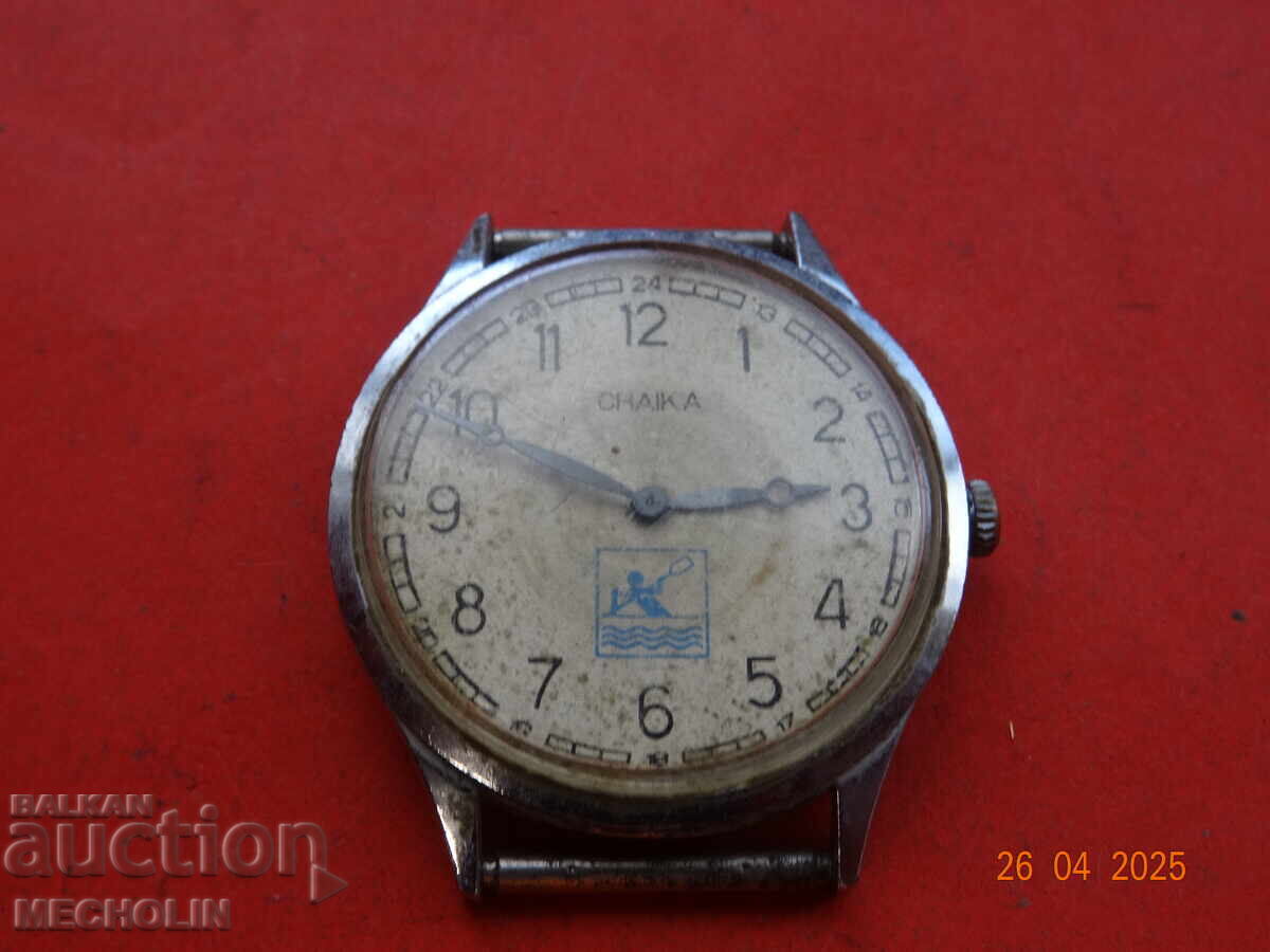 CEAS RUSESC DE COLECȚIE CHAIKA