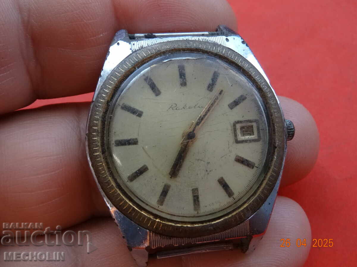 Συλλεκτικό Ρωσικό Ρολόι Μηχανισμός Raketa