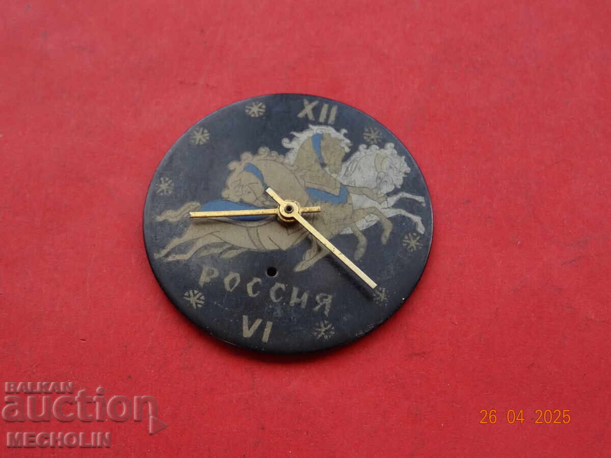 Auction  Collector's Russian Watch Pobeda Dial