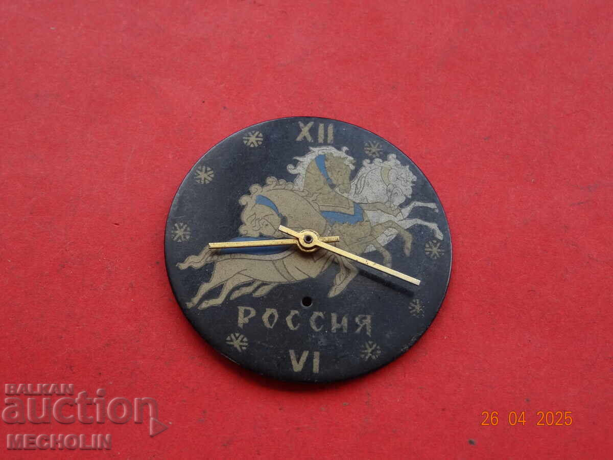 Collector's Russian Watch Pobeda Dial