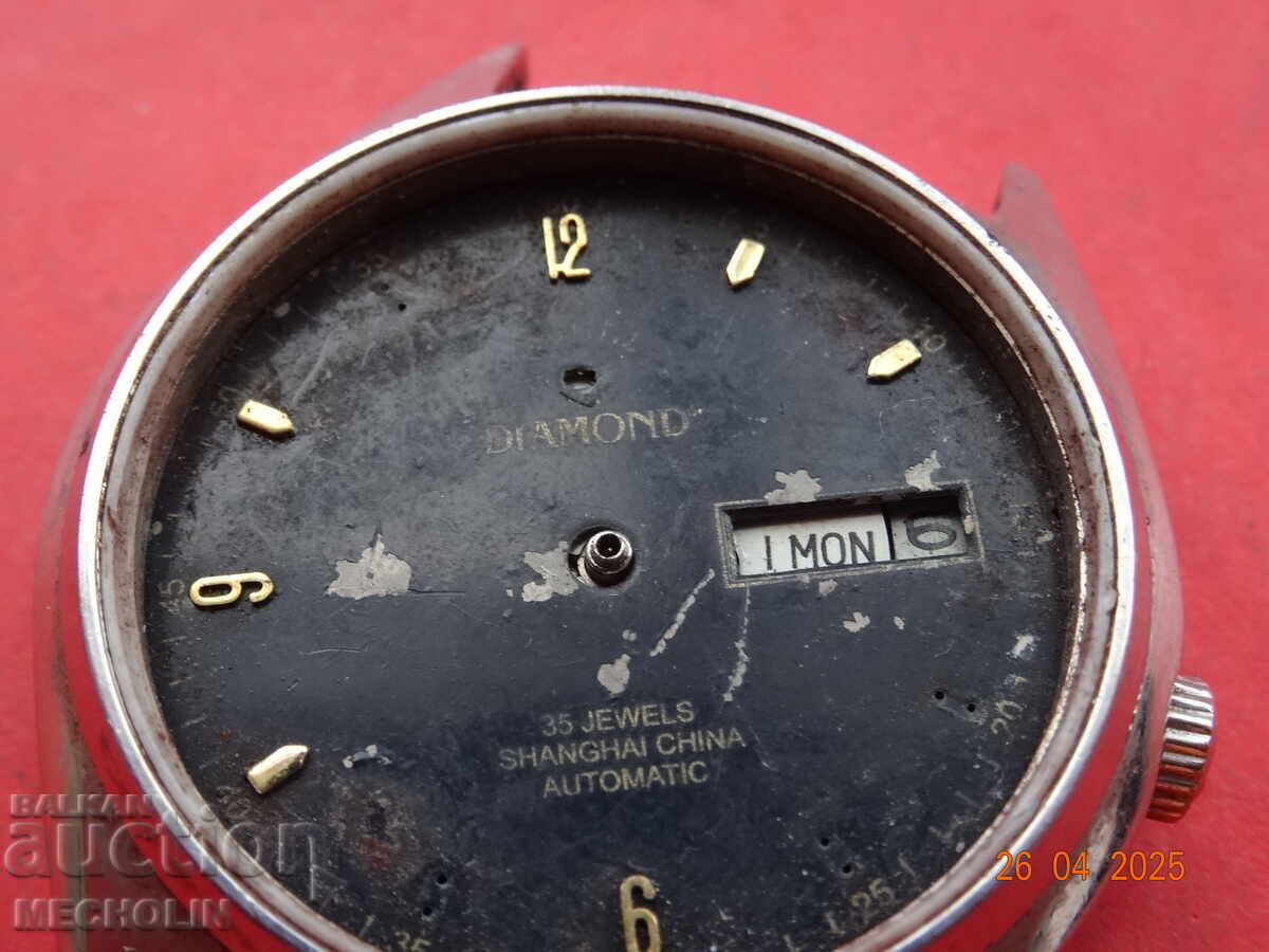 COLLECTOR'S WATCH DIAMOND with price 11.00 BGN | € 5.62