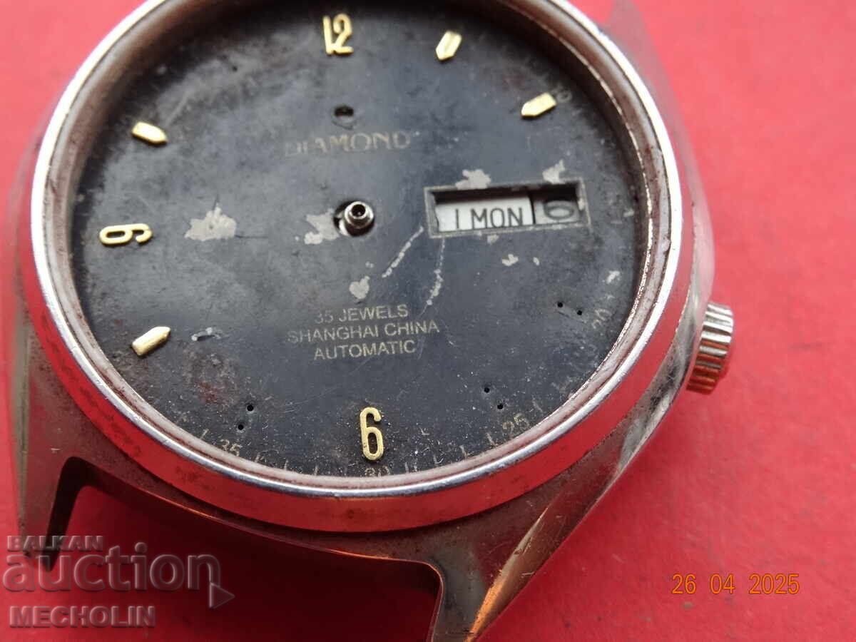 Auction  COLLECTOR'S WATCH DIAMOND