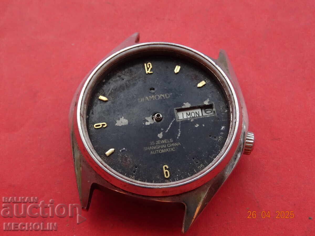 COLLECTOR'S WATCH DIAMOND