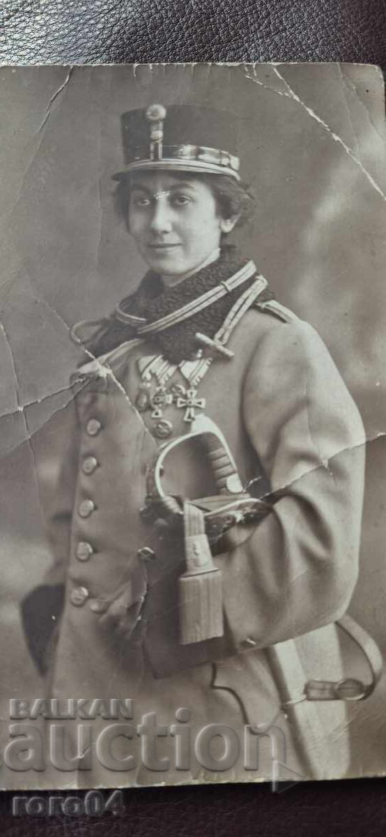 CARTOLINA POȘTALĂ VECHE / FOTOGRAFIE cu preț 19.99 BGN | € 10.22 CARTOLINA POȘTALĂ VECHE / FOTOGRAFIE cu preț 19.99 BGN | € 10.22