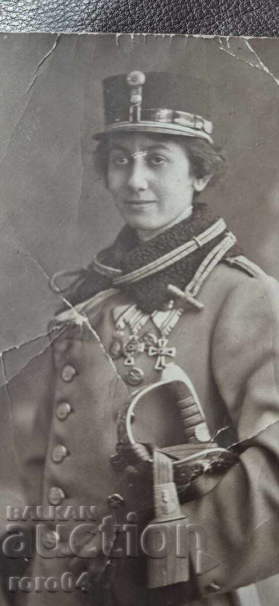 Licitație CARTOLINA POȘTALĂ VECHE / FOTOGRAFIE Licitație CARTOLINA POȘTALĂ VECHE / FOTOGRAFIE