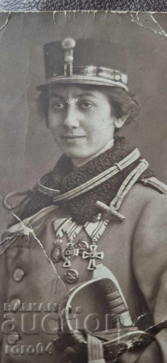 Livrarea CARTOLINA POȘTALĂ VECHE / FOTOGRAFIE Livrarea CARTOLINA POȘTALĂ VECHE / FOTOGRAFIE