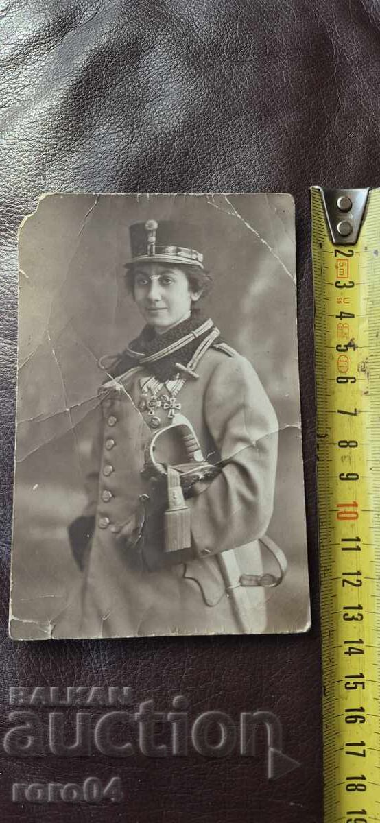 CARTOLINA POȘTALĂ VECHE / FOTOGRAFIE - 5 CARTOLINA POȘTALĂ VECHE / FOTOGRAFIE - 5