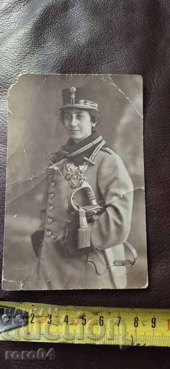 CARTOLINA POȘTALĂ VECHE / FOTOGRAFIE - 6 CARTOLINA POȘTALĂ VECHE / FOTOGRAFIE - 6