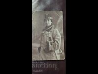 ΠΑΛΙΟ ΤΑΧΥΔΡΟΜΙΚΟ ΔΕΛΤΑΡΙΟ / ΦΩΤΟΓΡΑΦΙΑ