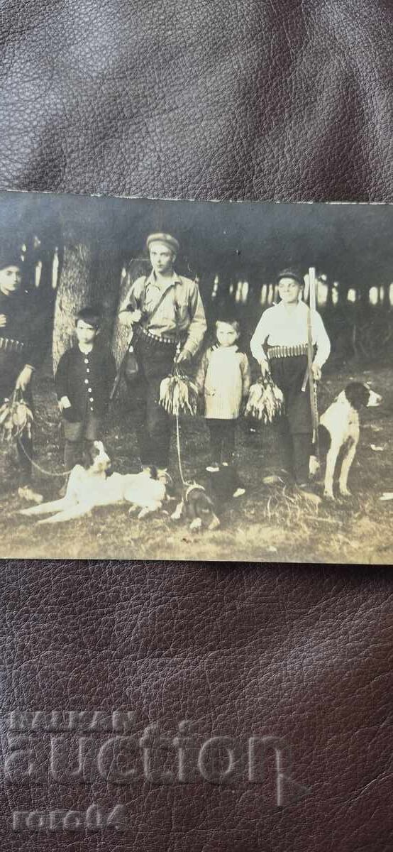 SAMOKOV - HUNTERS - CHILDREN - 1927 with price 17.99 BGN | € 9.20 SAMOKOV - HUNTERS - CHILDREN - 1927 with price 17.99 BGN | € 9.20