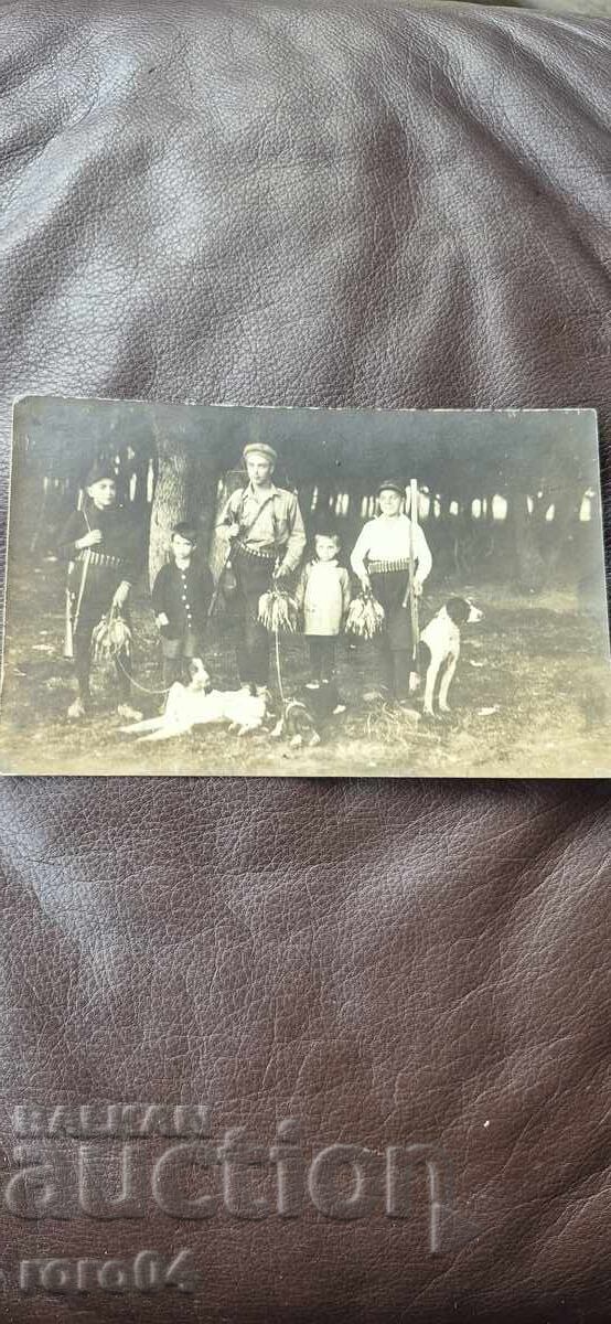 SAMOKOV - HUNTERS - CHILDREN - 1927 SAMOKOV - HUNTERS - CHILDREN - 1927