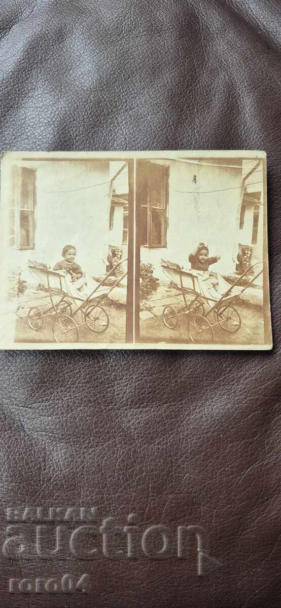 SOFIA - VIOLETĂ LA 14 LUNI - 1923 g