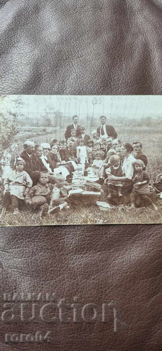 KOCHERINOVO - BANQUET - St. GEORGE - 1924 with price 24.99 BGN | € 12.78