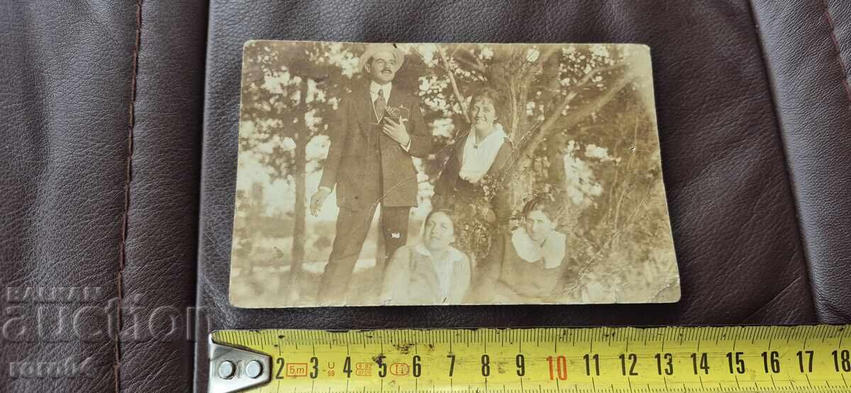 Доставка на САМОКОВ - ВЕРКА КСЕНОФОНОВА - 1918 г.