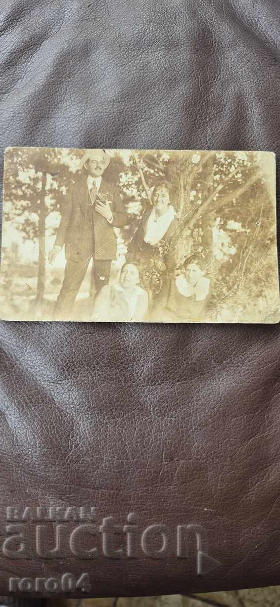 САМОКОВ - ВЕРКА КСЕНОФОНОВА - 1918 г.