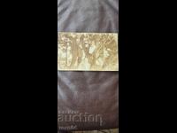 SAMOKOV - VERKA KSENOFONOVA - 1918