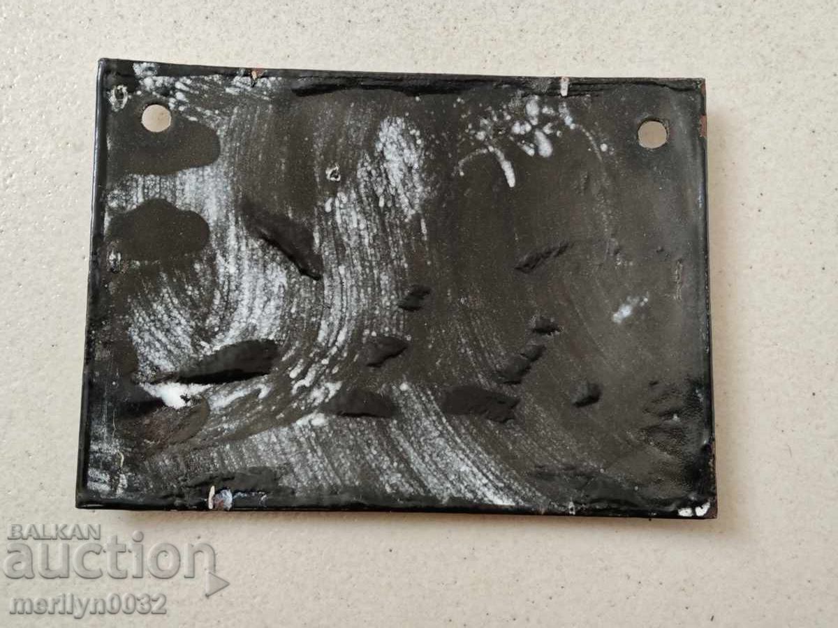 Παράδοση Εσμάλτο κοινωνικό πιάτο, πιάτο