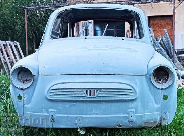 Licitație Mașină Retro