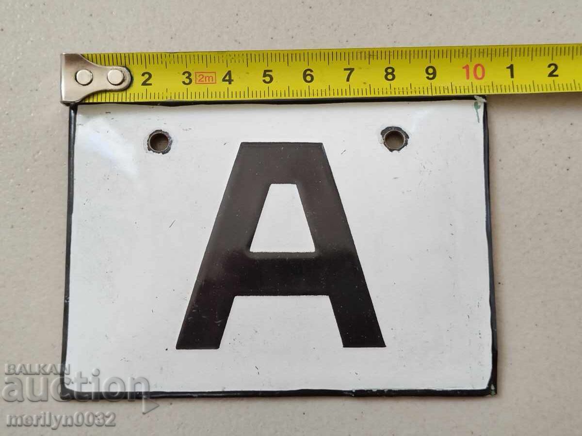 Εσμάλτο κοινωνικό πιάτο, πιάτο με τιμή 16.00 BGN | € 8.18