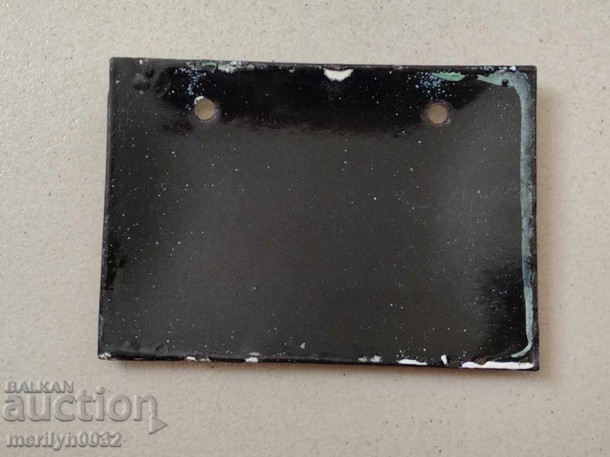 Παράδοση Εσμάλτο κοινωνικό πιάτο, πιάτο