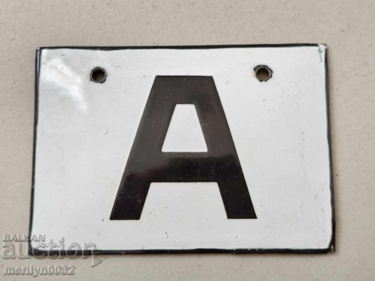 Εσμάλτο κοινωνικό πιάτο, πιάτο