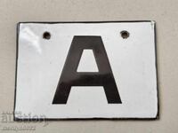 Εσμάλτο κοινωνικό πιάτο, πιάτο