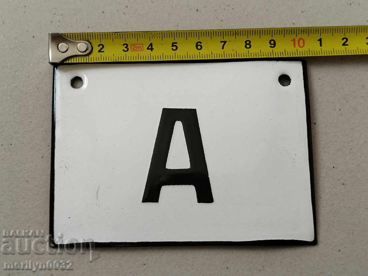 Εσμάλτο κοινωνικό πιάτο, πιάτο με τιμή 16.00 BGN | € 8.18